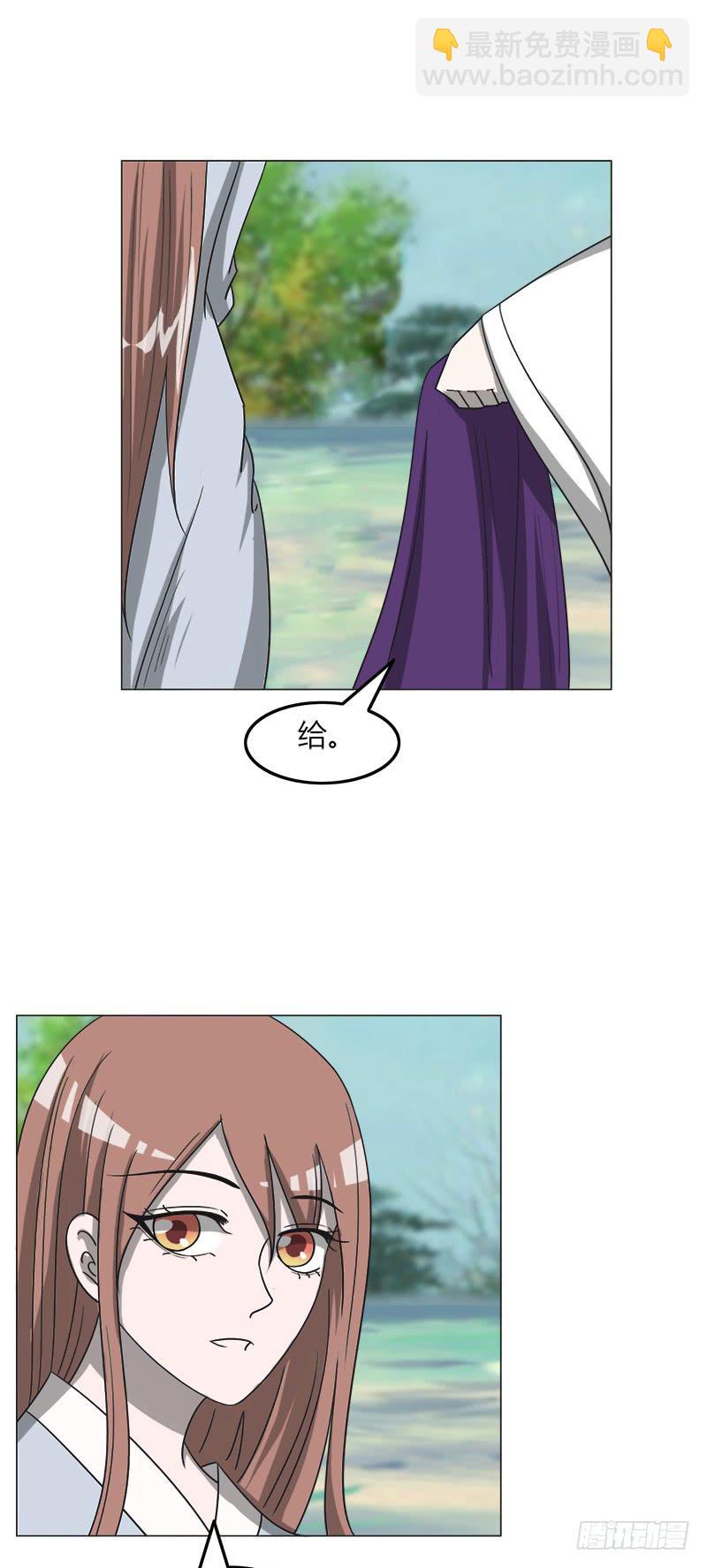 第四十二话-第42话