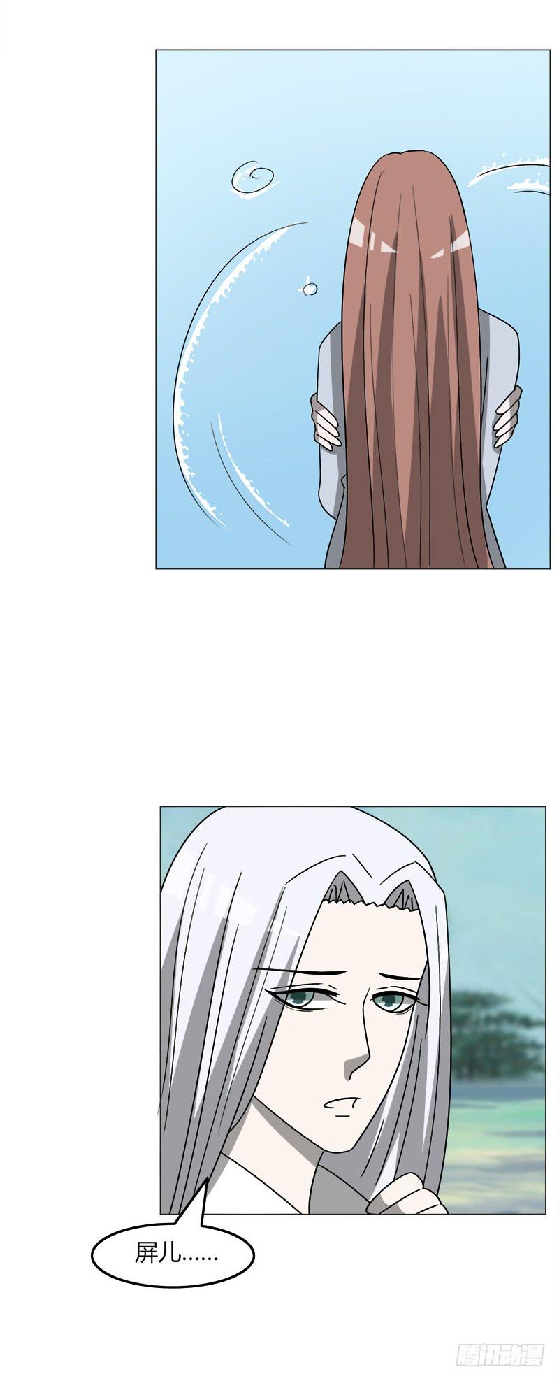 第四十二话-第42话