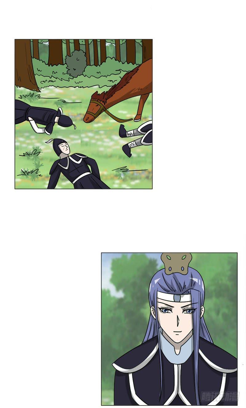 第四十四话-第44话