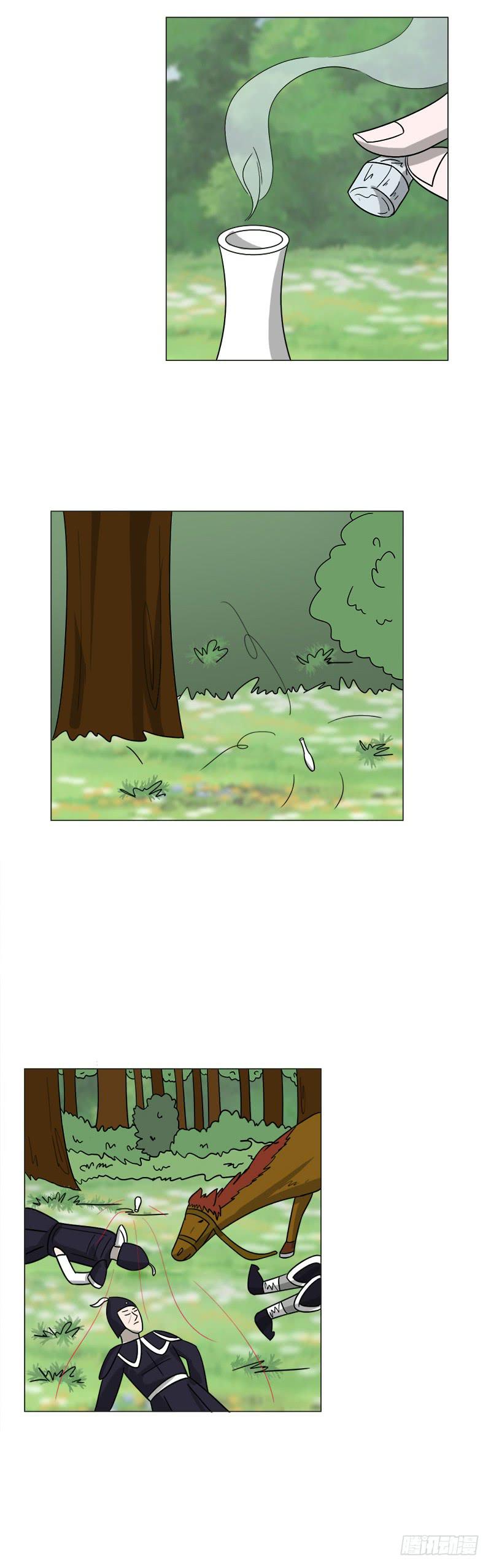 第四十四话-第44话