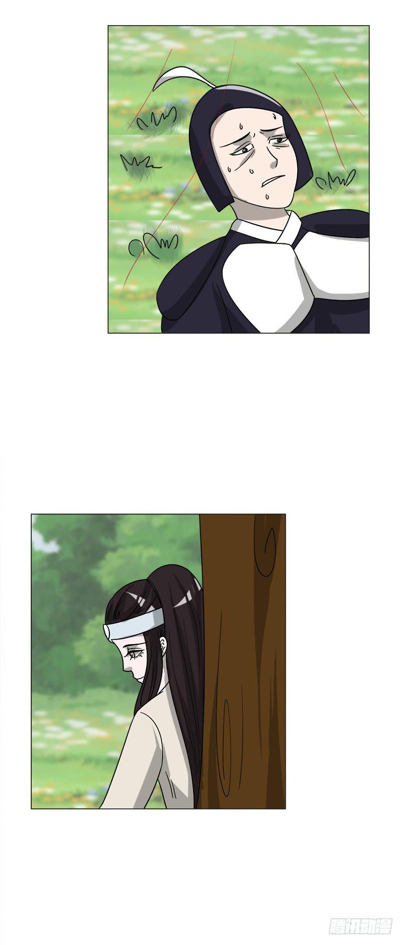 第四十四话-第44话