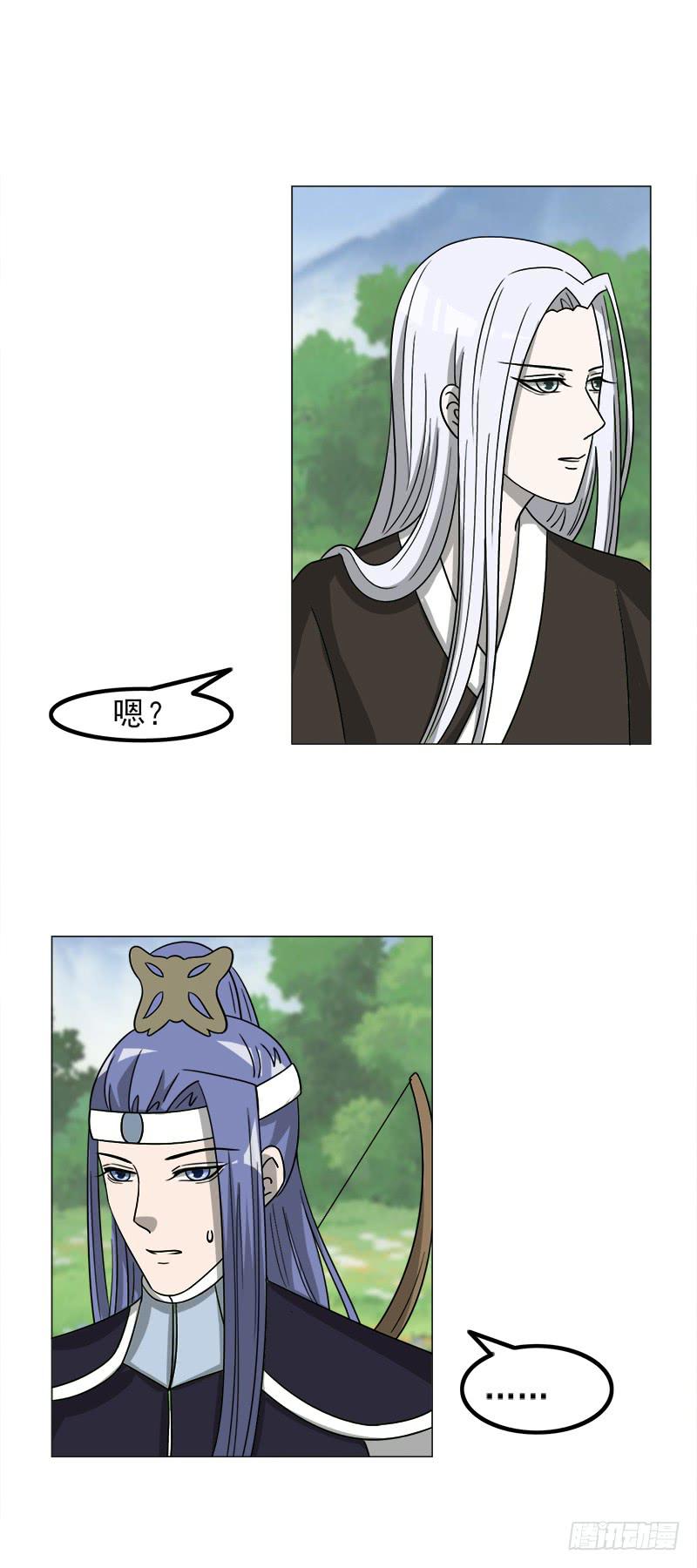 第四十四话-第44话