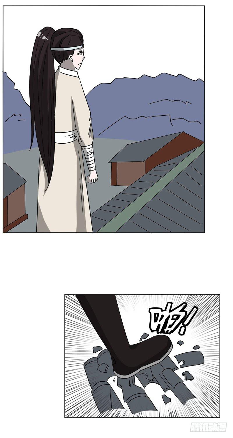 第四十六话-第46话