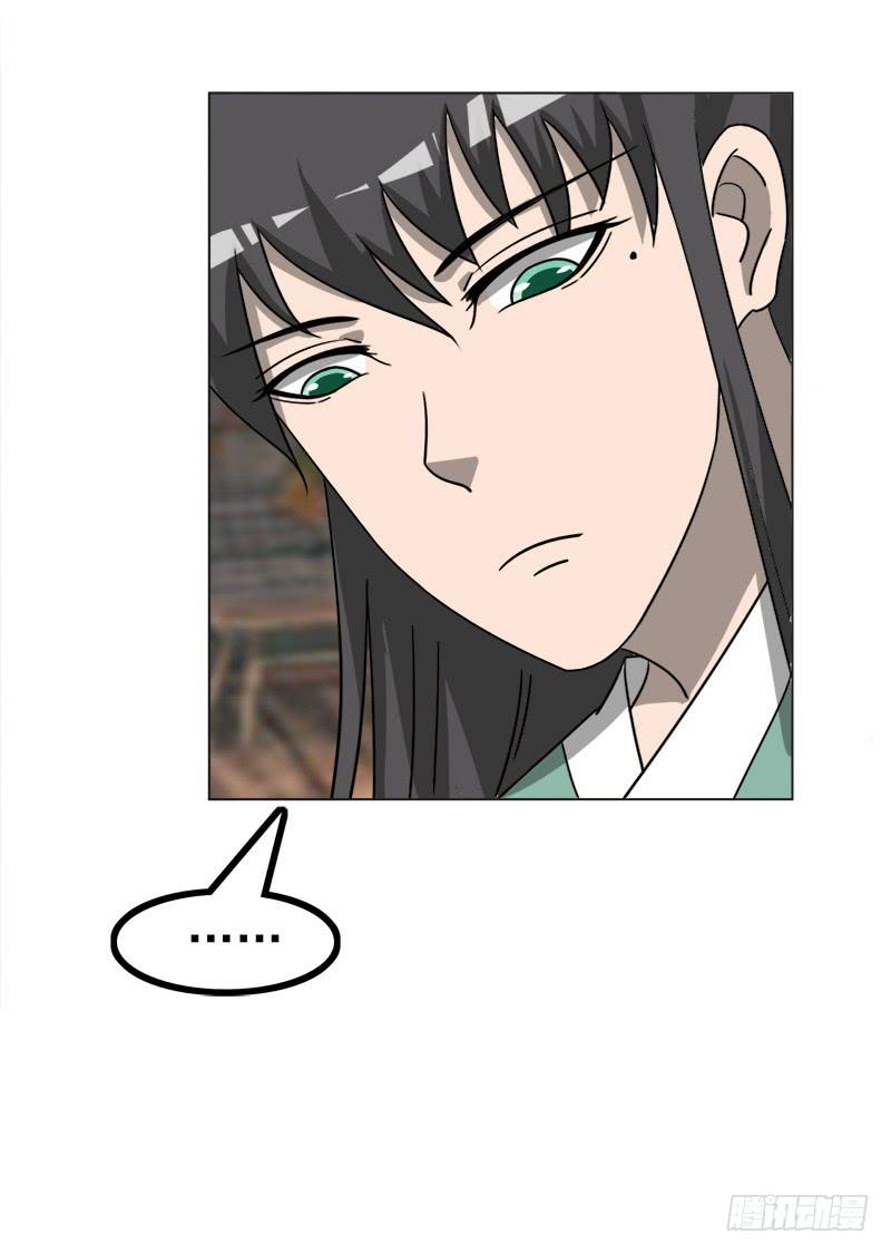 第四十六话-第46话