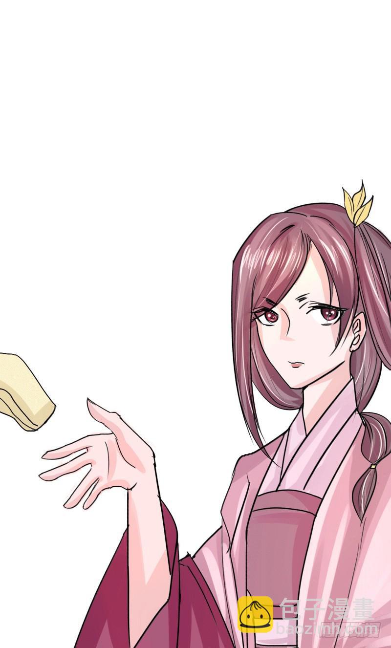 第六话(1/2)-第6话