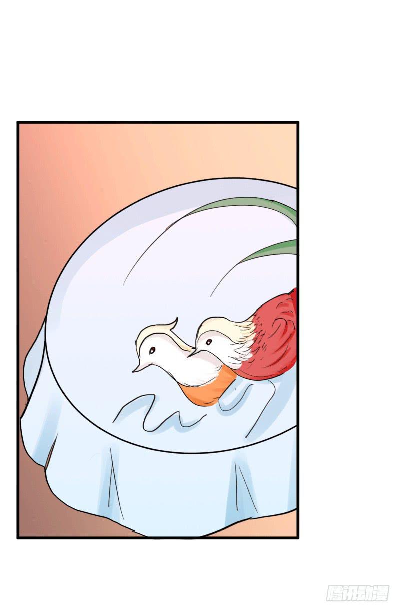 第六话(1/2)-第6话