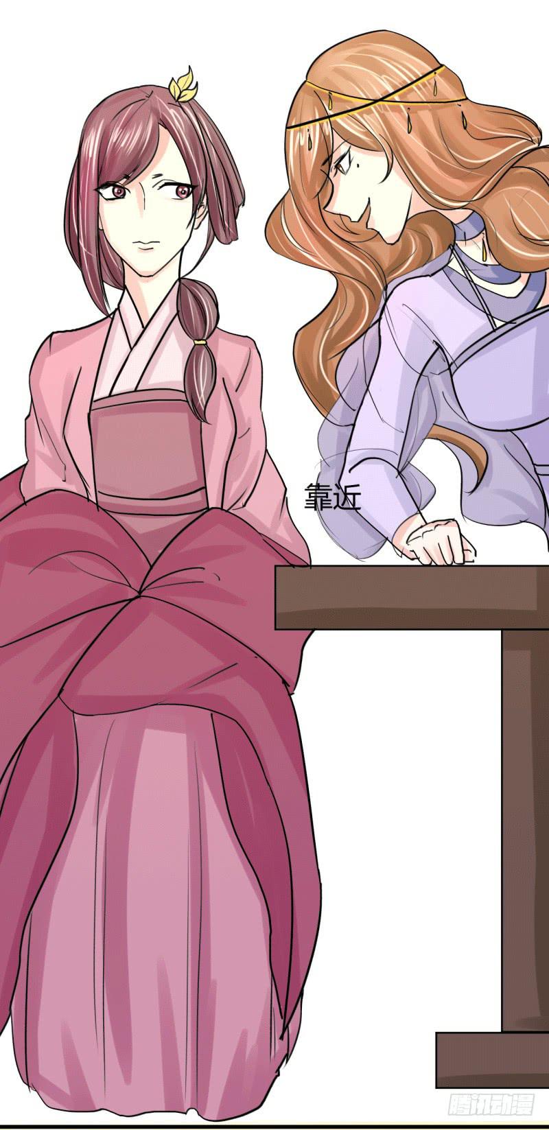 第六话(1/2)-第6话