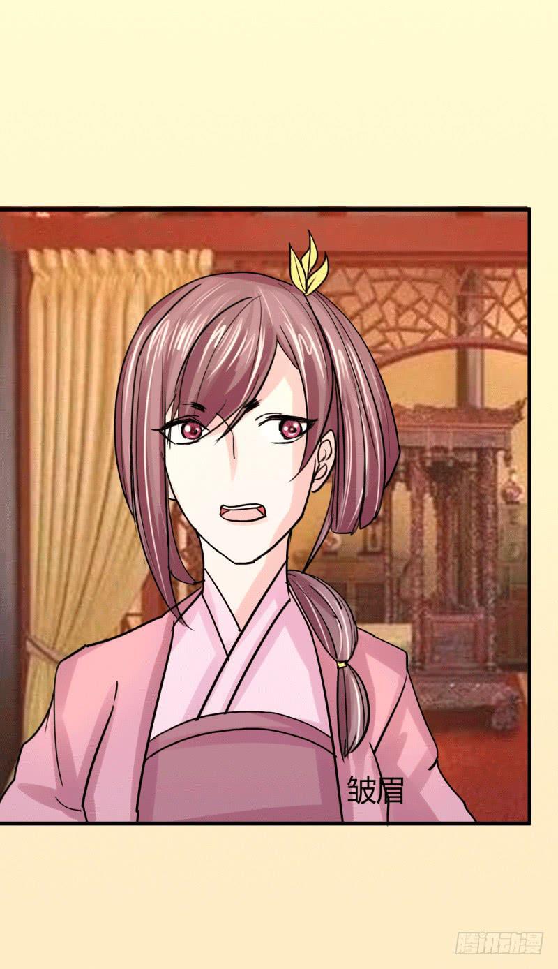 第六话(1/2)-第6话