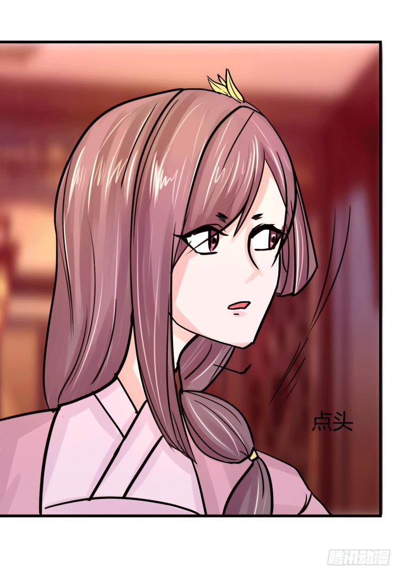 第六话(1/2)-第6话