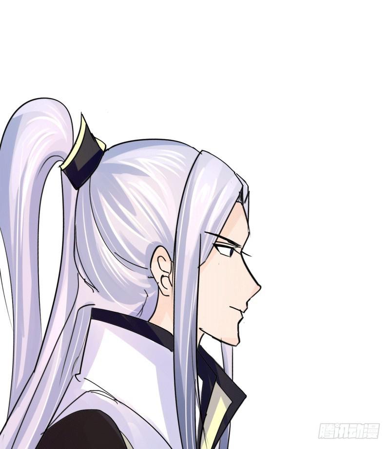 第六话(1/2)-第6话