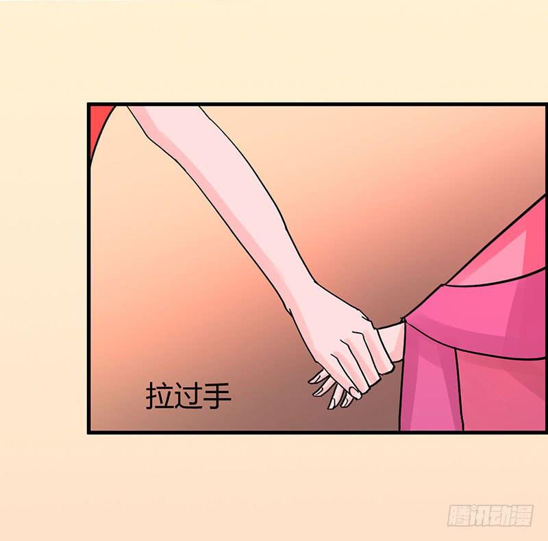 第八话(1/2)-第8话