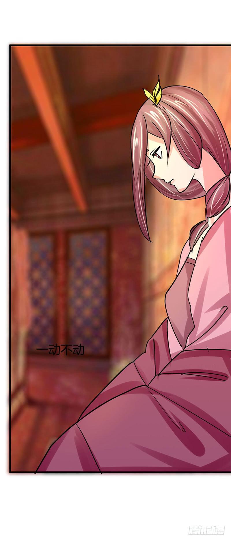 第八话(1/2)-第8话