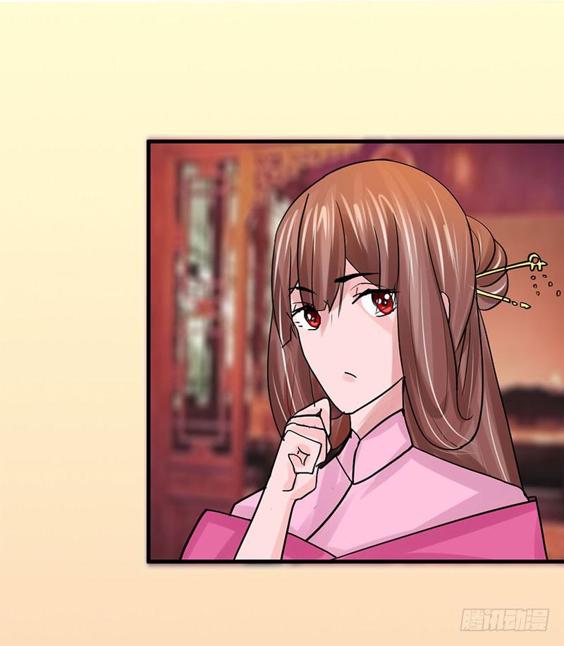 第八话(1/2)-第8话