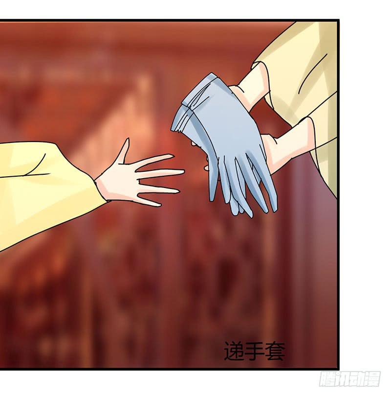 第十话(1/2)-第10话