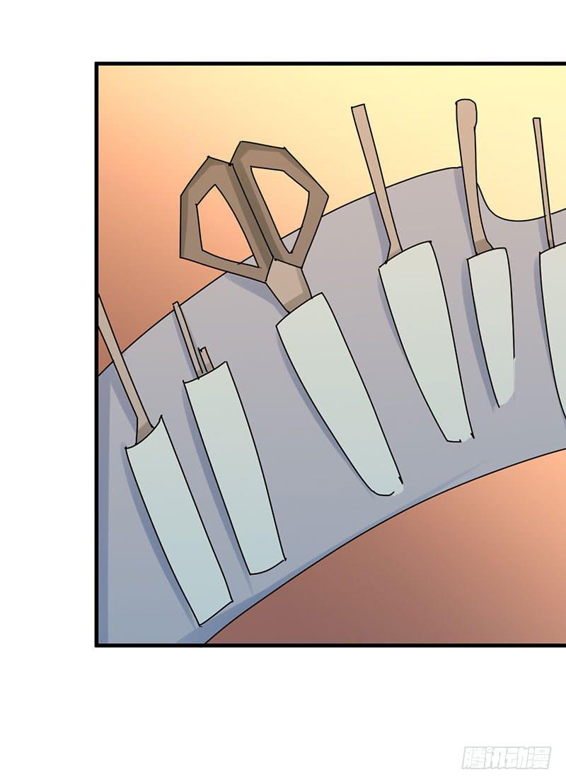 第十话(1/2)-第10话