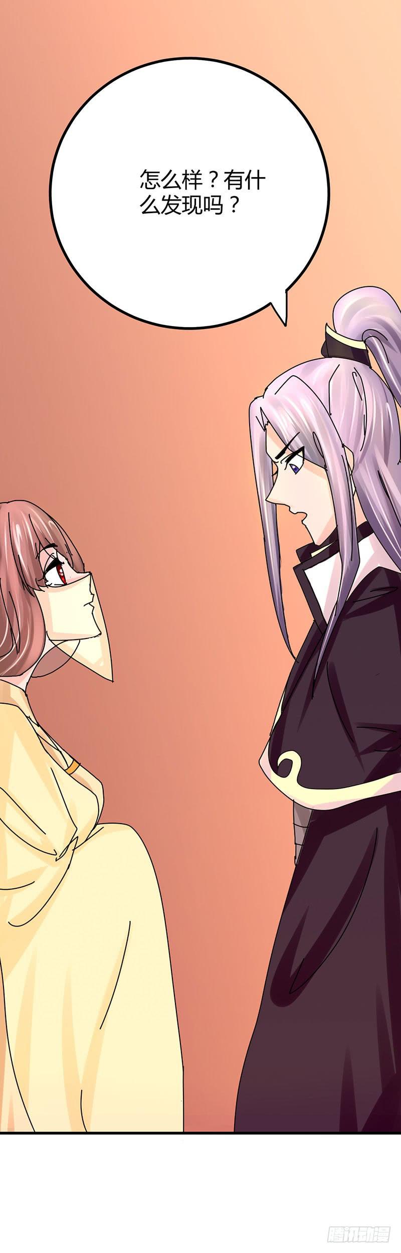 第十话(1/2)-第10话