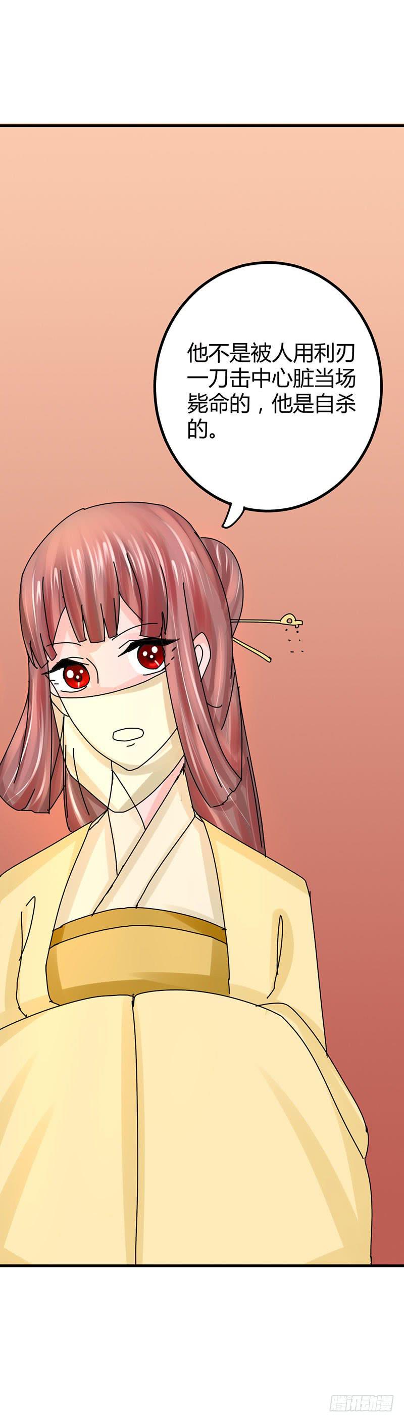 第十话(1/2)-第10话