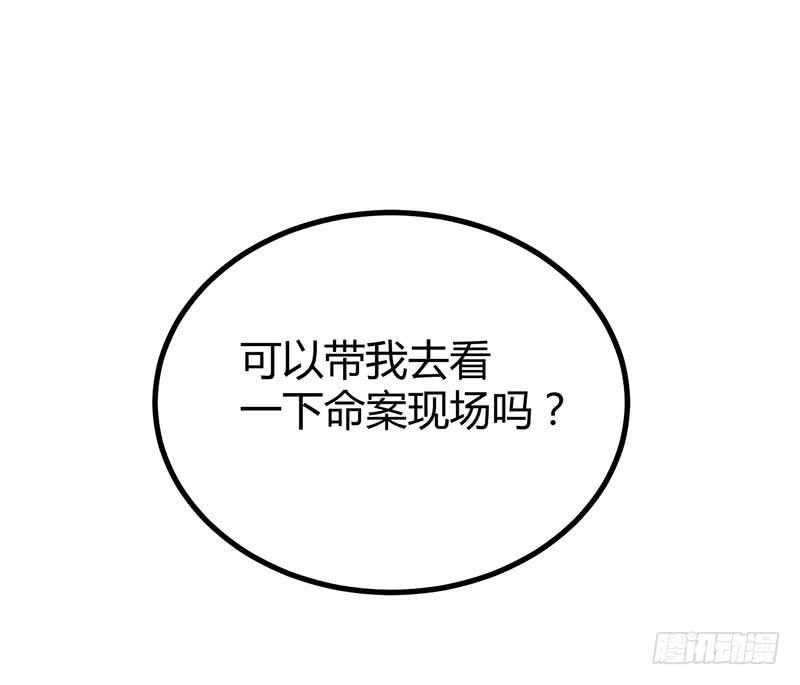 第十话(1/2)-第10话