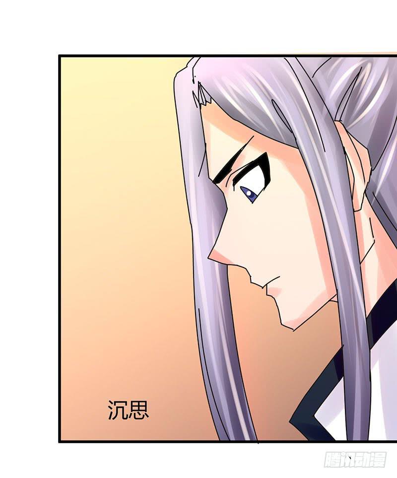 第十话(1/2)-第10话