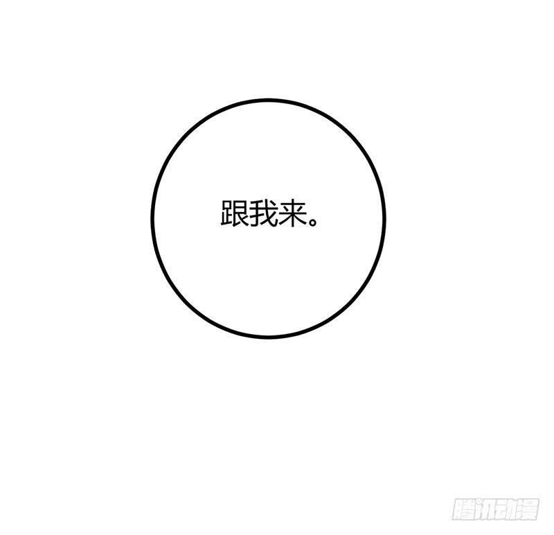 第十话(1/2)-第10话