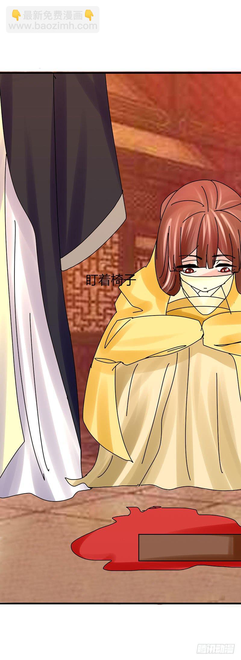 第十话(1/2)-第10话