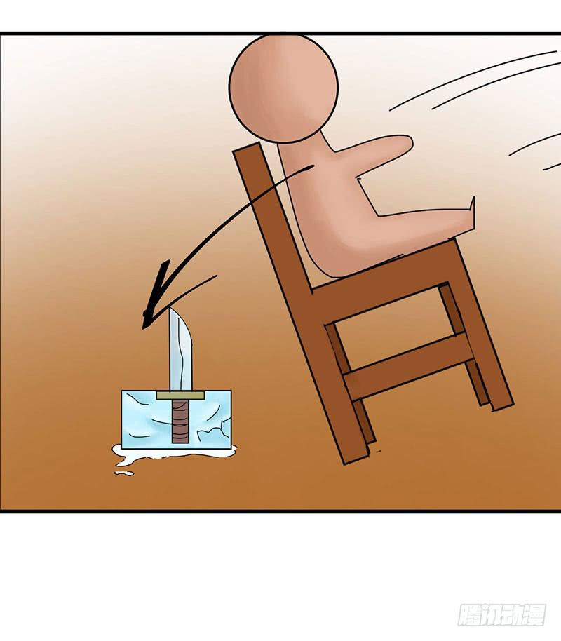 第十话(1/2)-第10话