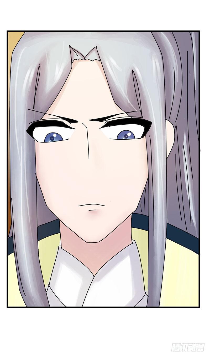 第十话(1/2)-第10话