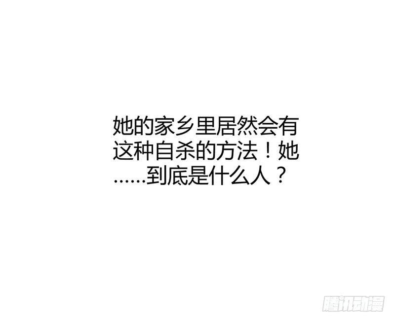 第十话(1/2)-第10话