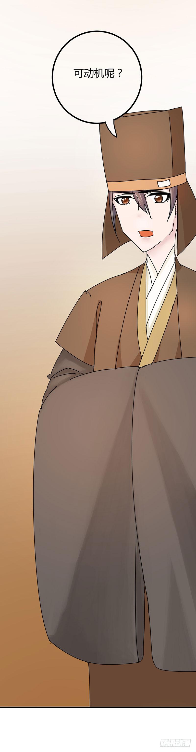 第十话(1/2)-第10话