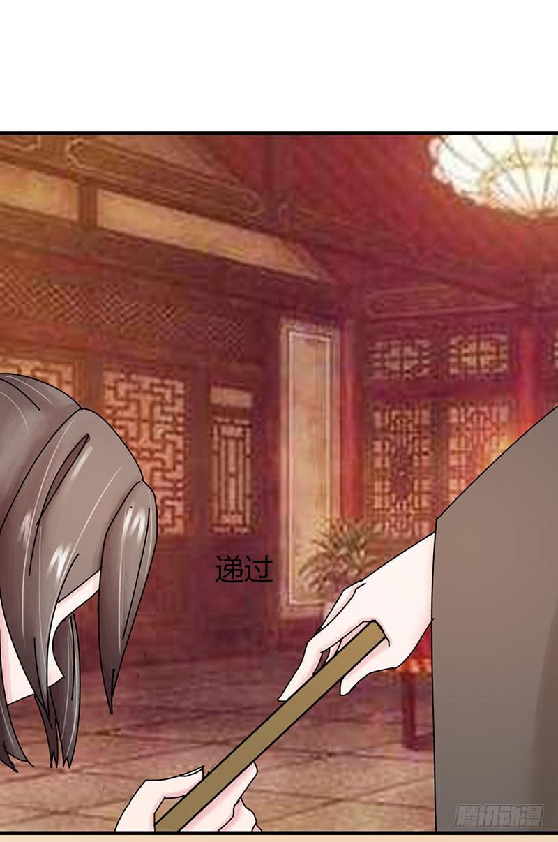 第十话(1/2)-第10话