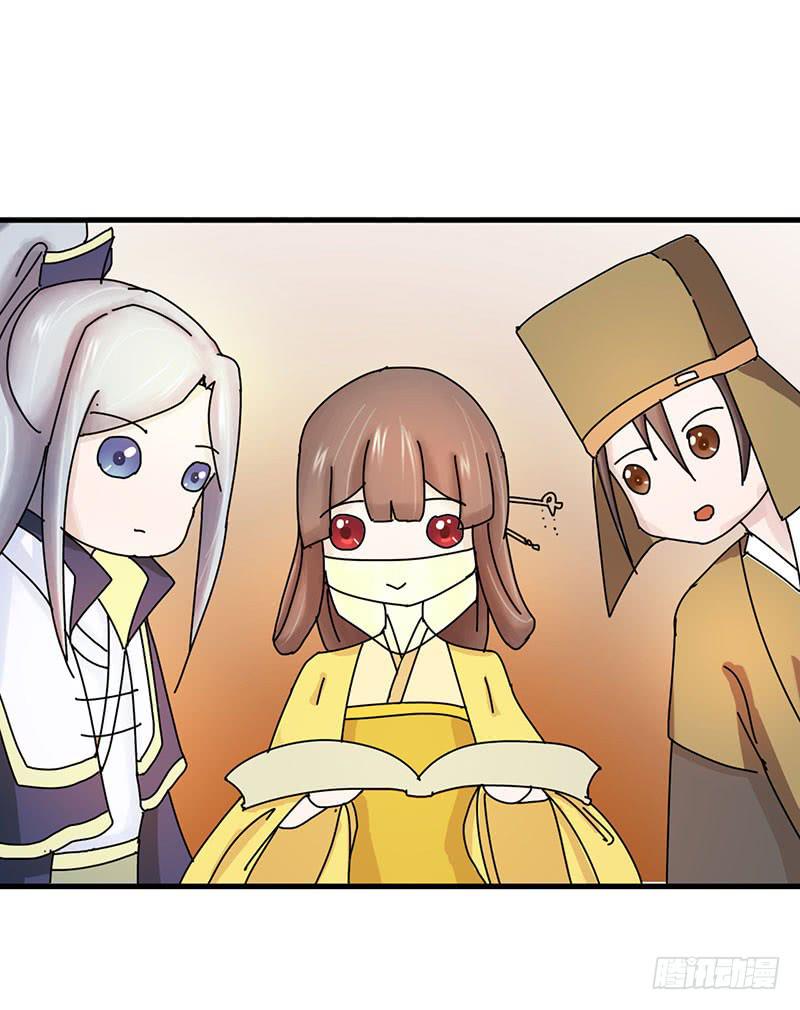 第十话(1/2)-第10话