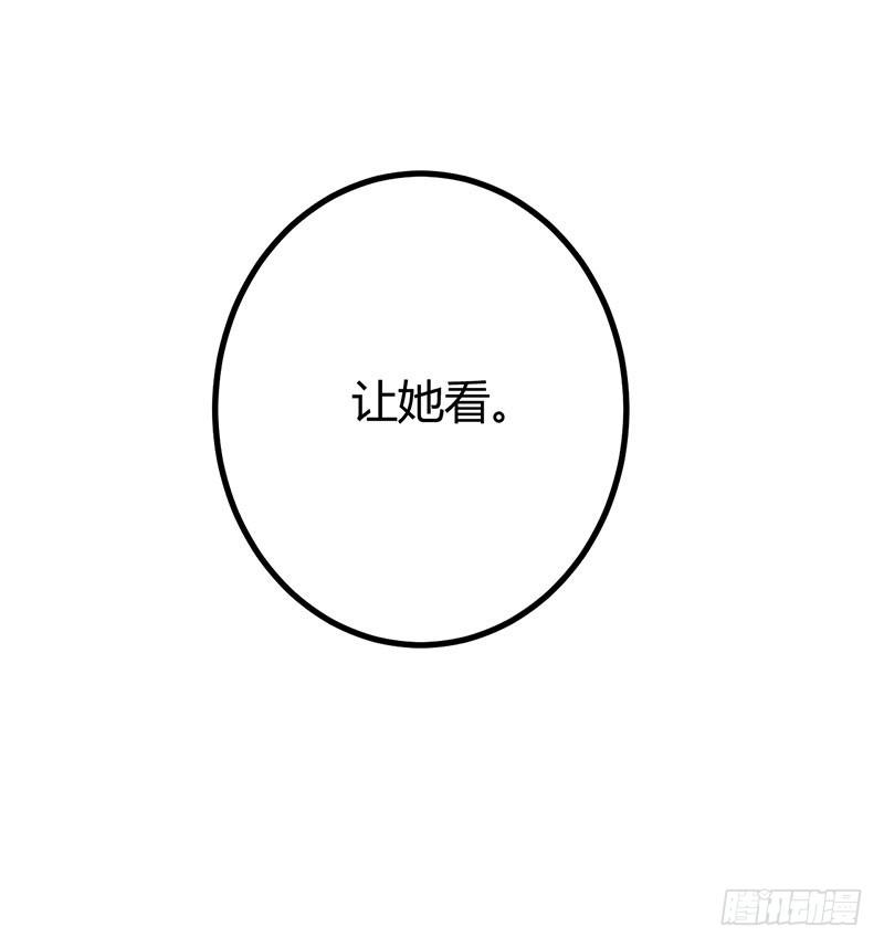 第十话(1/2)-第10话