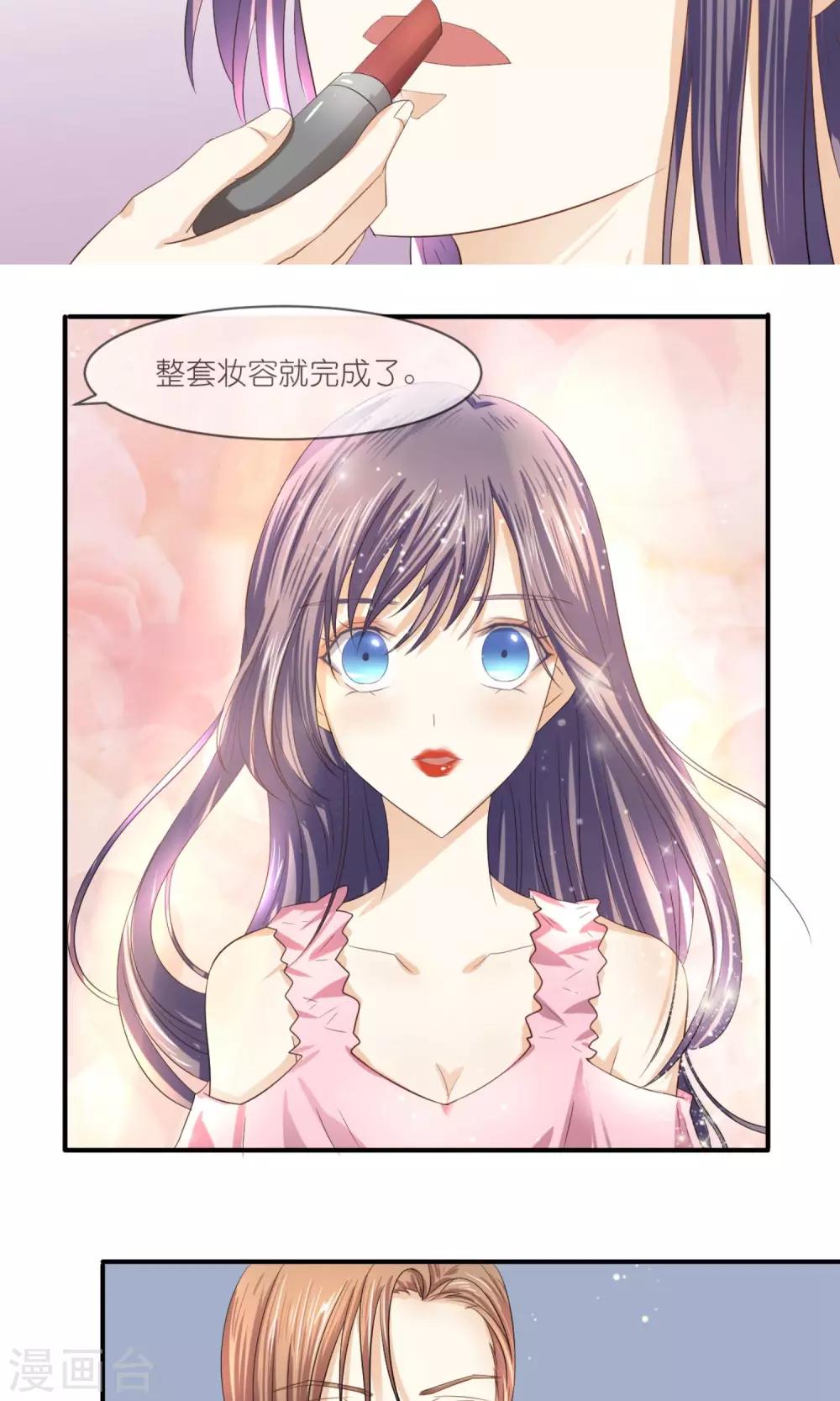 第11话 李泷与李隆基-第12话