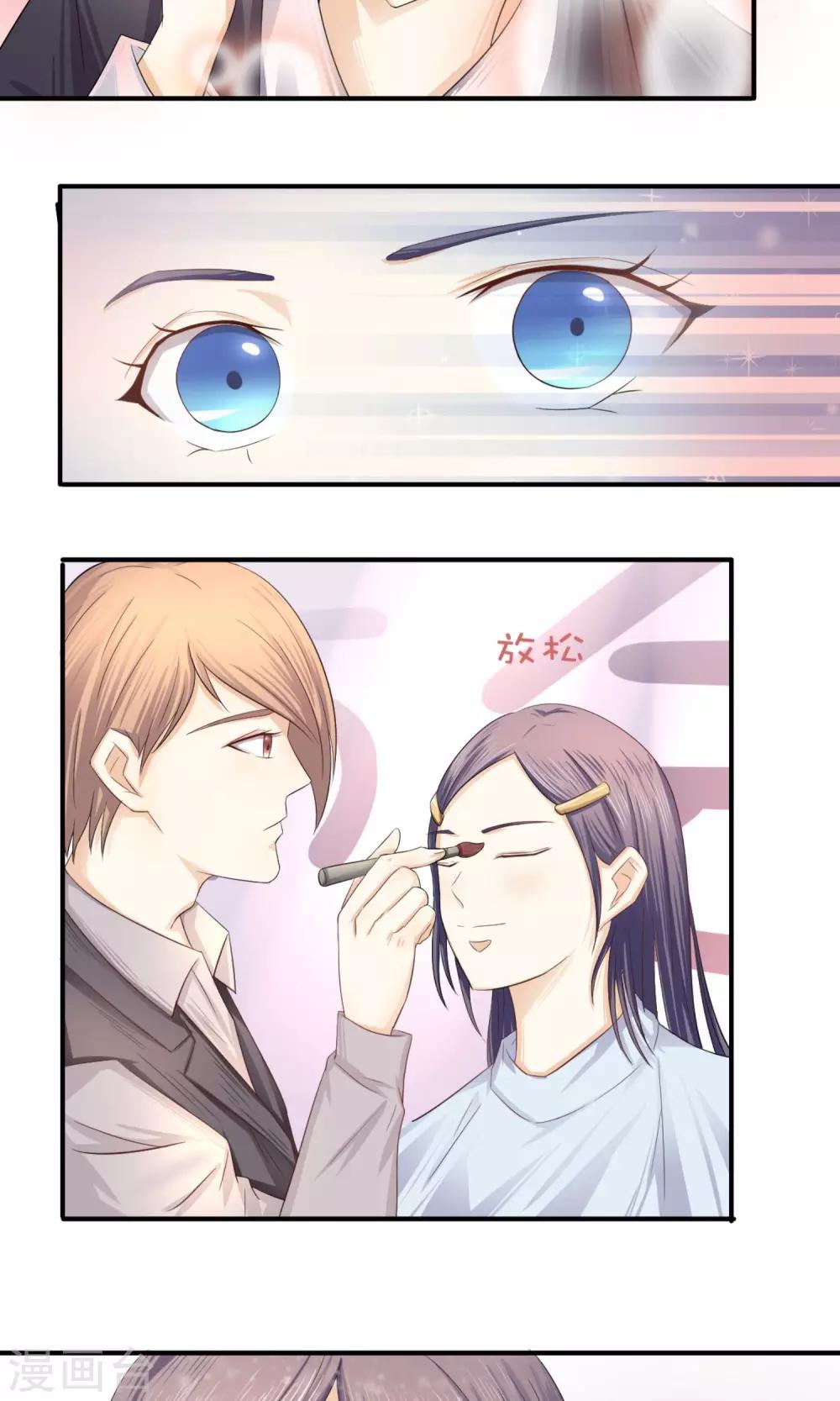 第11话 李泷与李隆基-第12话