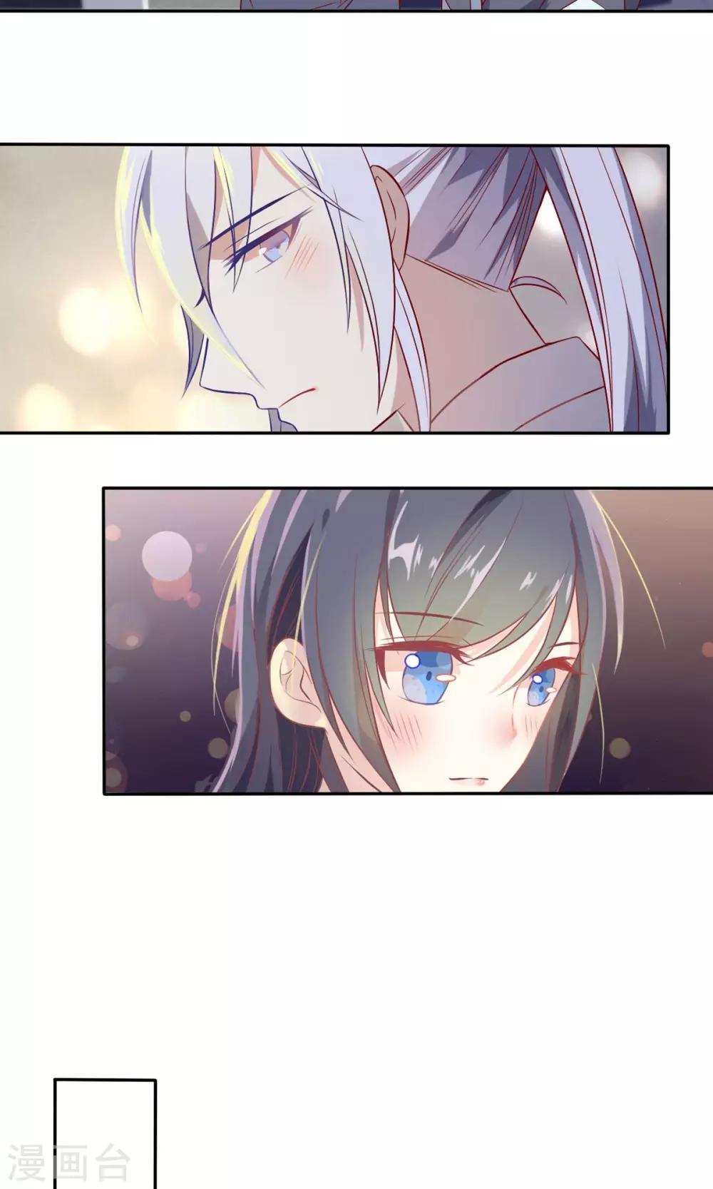 第19话 洋相百出的舞会-第20话