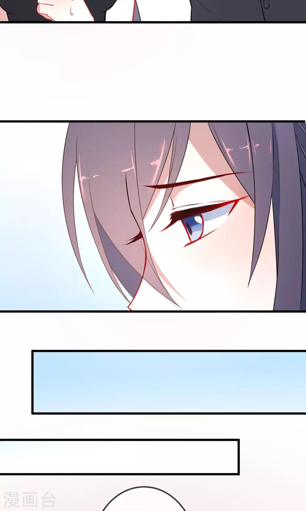 第21话 武则天殿下？！-第22话