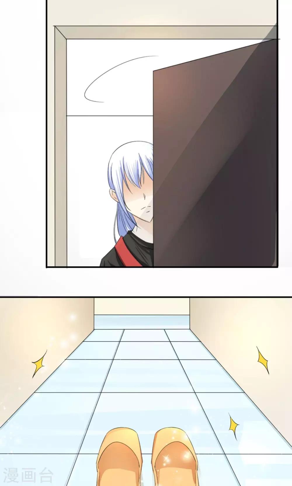 第5话 大扫除-第6话