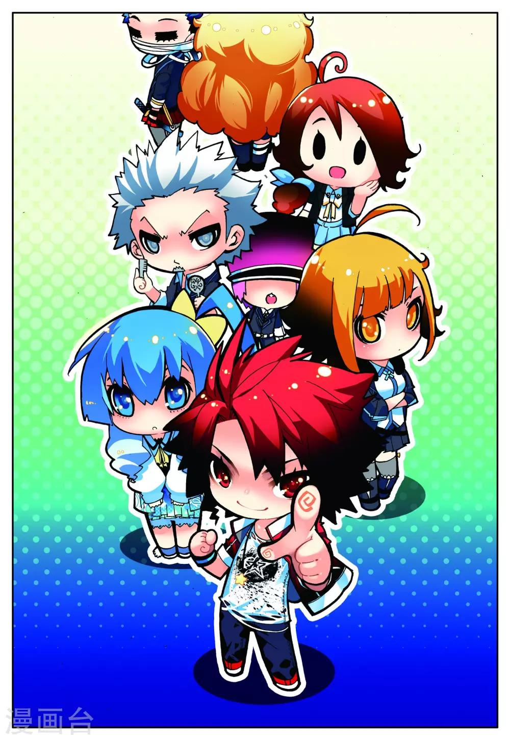 第14话 一击必杀-第14话