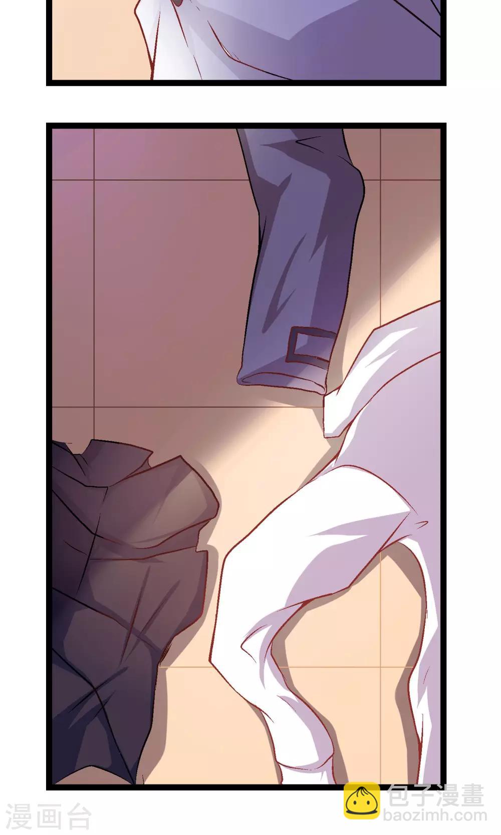 第1话 奇怪的学院-第2话