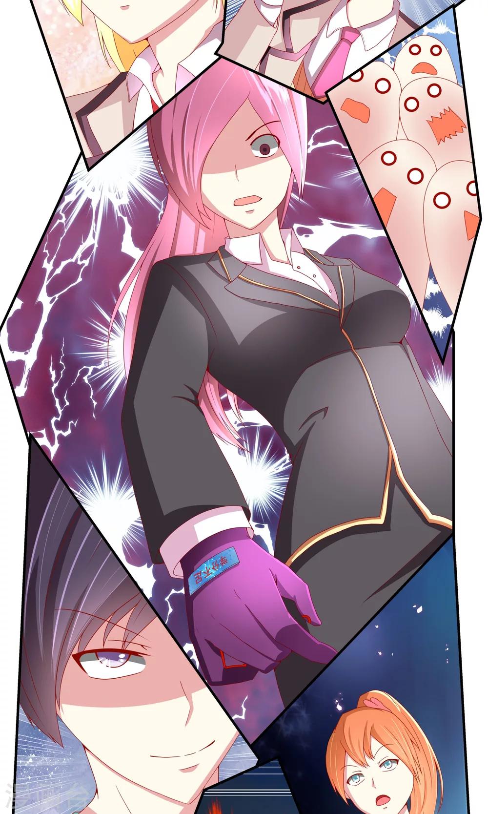 第15话 不存在的作弊-第16话