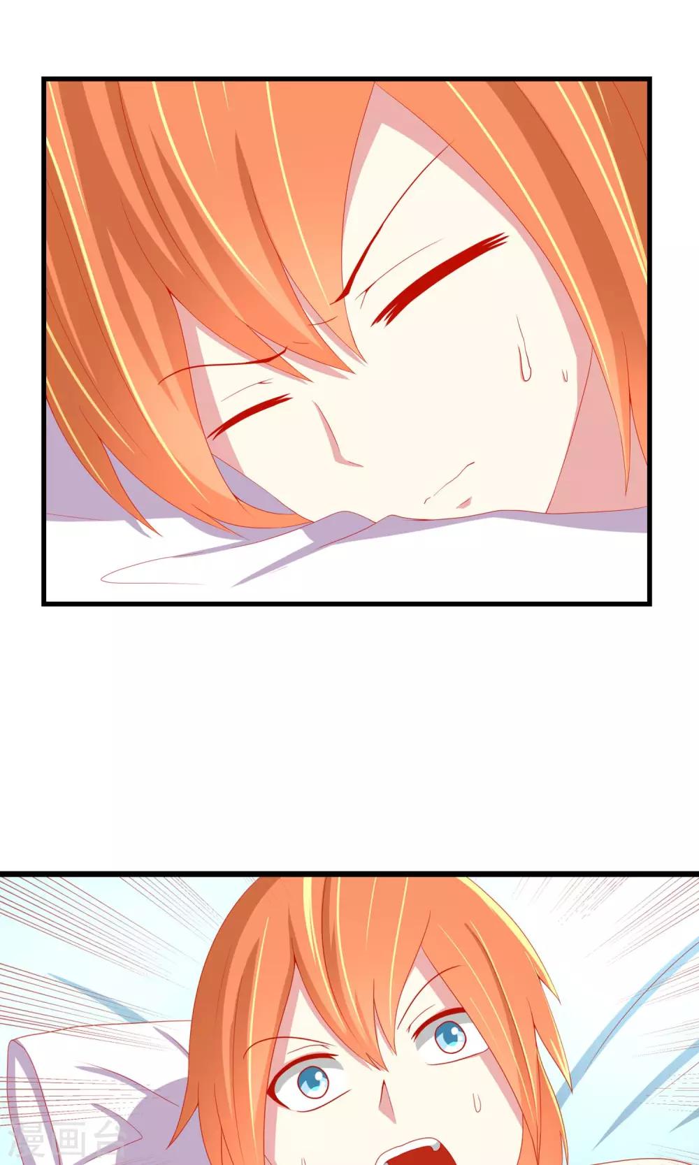 第31话 战略同盟达成，卓峰又该怎么处理？-第32话