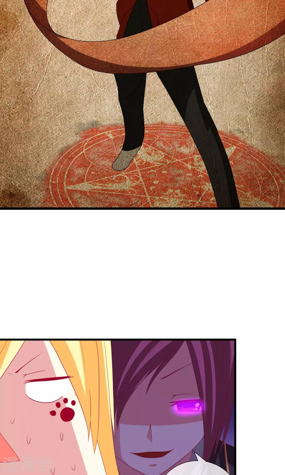 第31话 战略同盟达成，卓峰又该怎么处理？-第32话