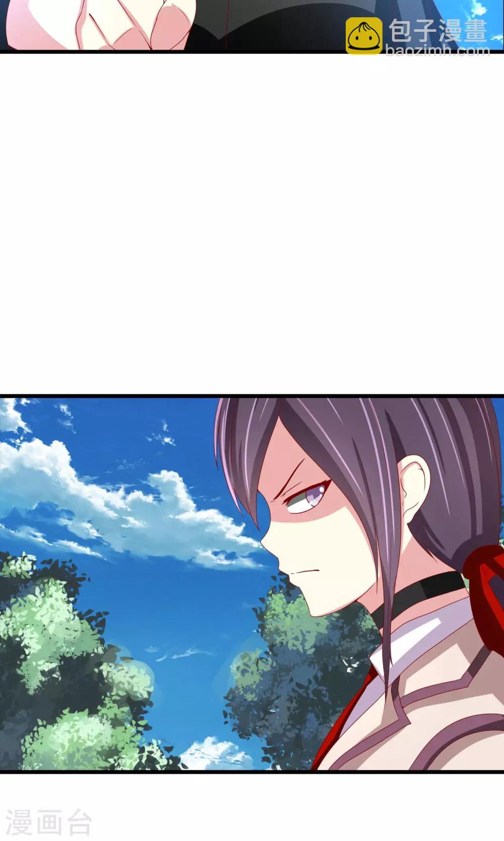 第35话 记忆恢复？-第36话