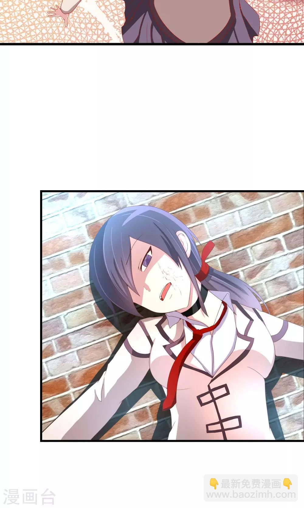 第35话 记忆恢复？-第36话