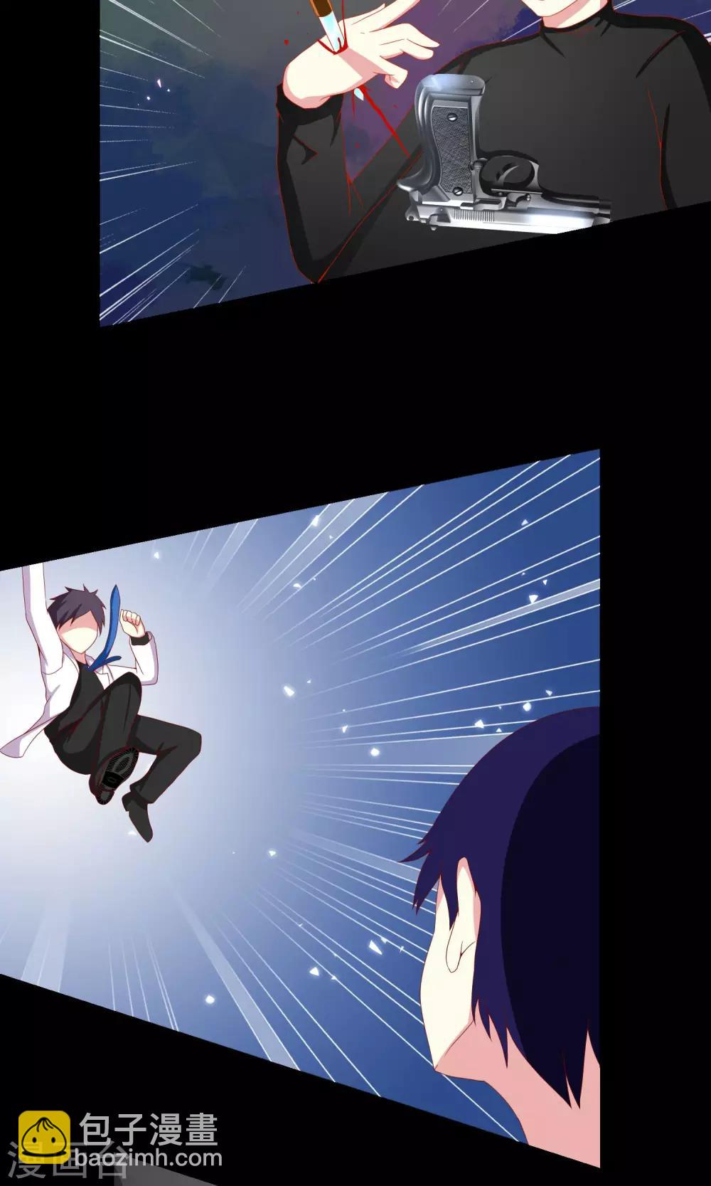 第35话 记忆恢复？-第36话