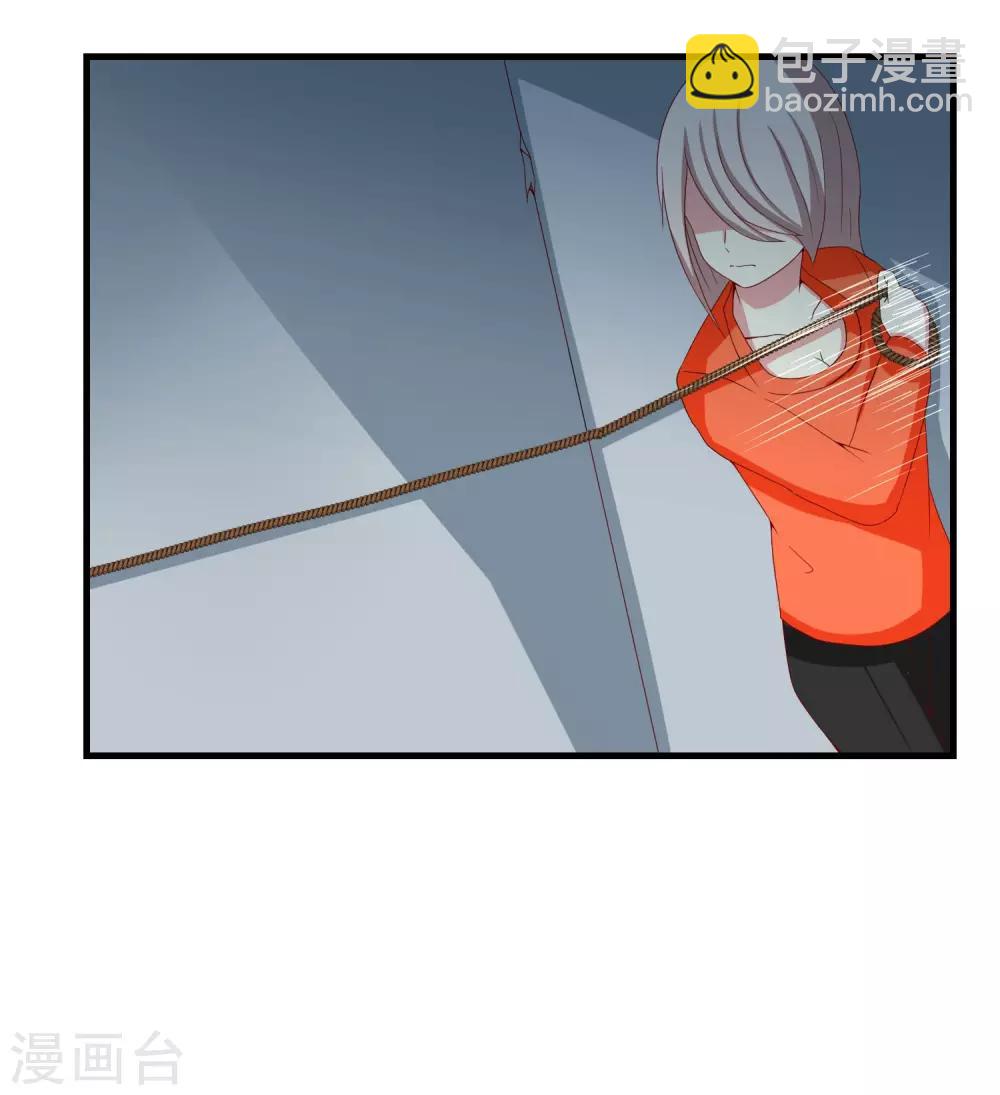 第45话 适者生存的游戏-第46话