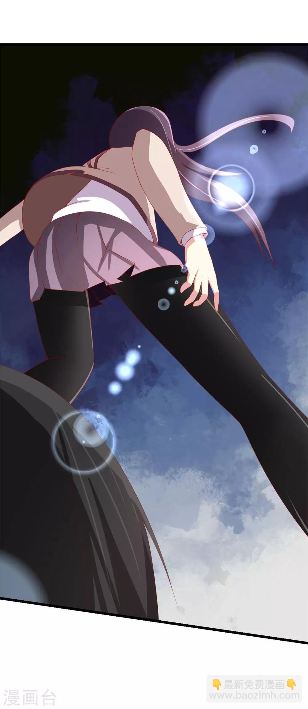 第45话 适者生存的游戏-第46话