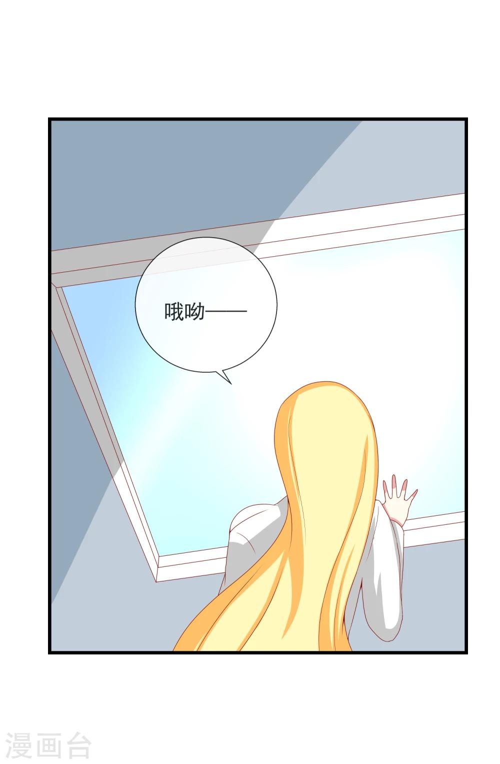 第58话 新敌人or新朋友-第64话