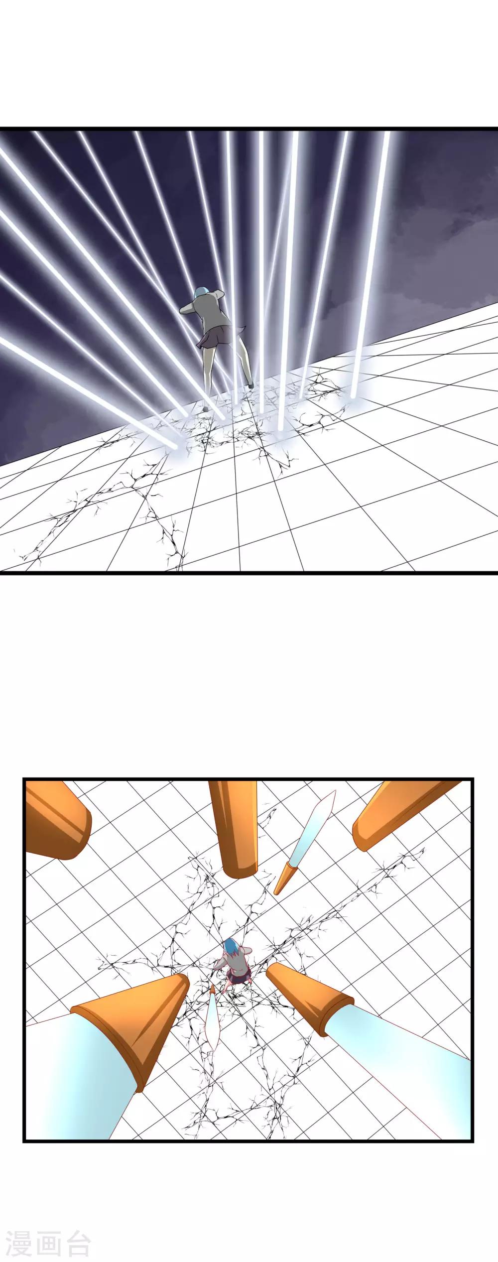 第90话 激战-第98话