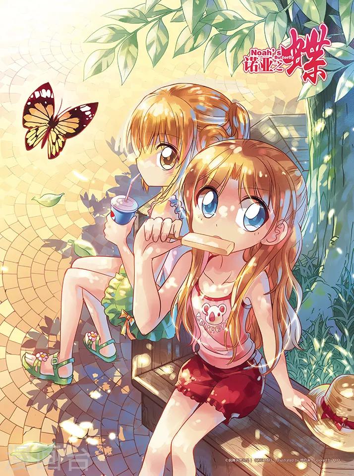 第172话 恶战-第172话